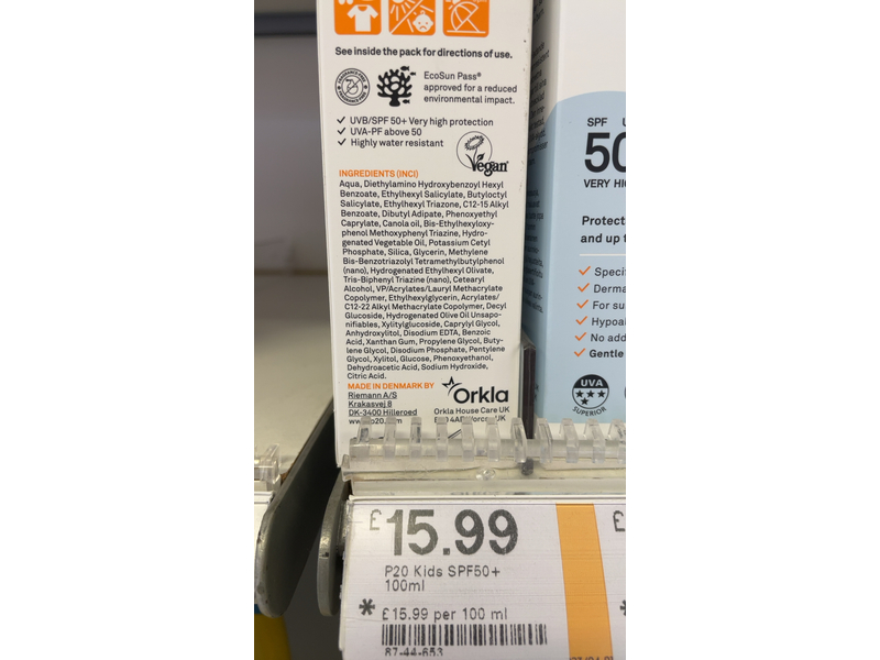 P20 Sun Protection, Kids, SPF 50+, 100 mL