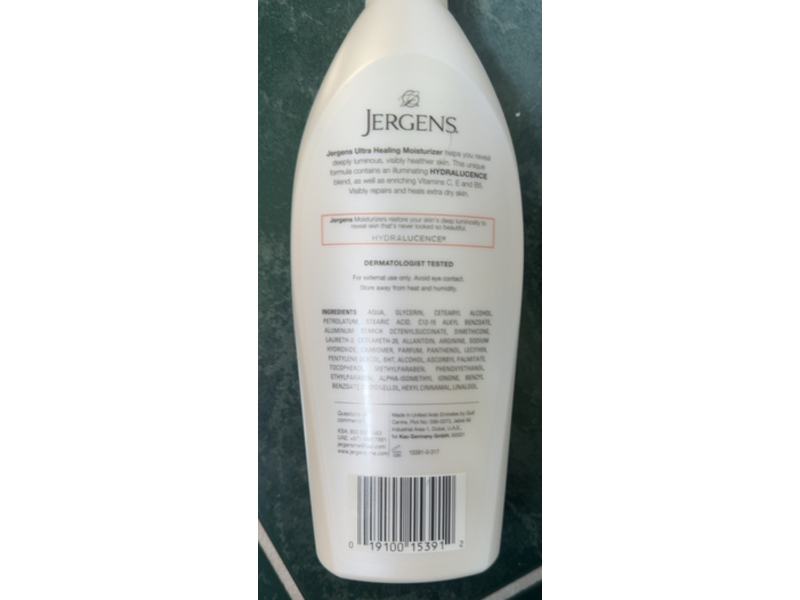 Jergens Ultra Healing Moisturizer, Vitamins C, E & B5, 20.2 oz/600 mL