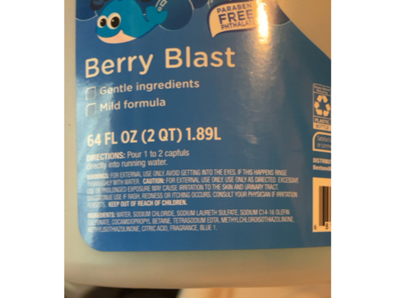 Equate Kids Bubble Bath, Berry Blast, 64 fl oz / 1.89 L