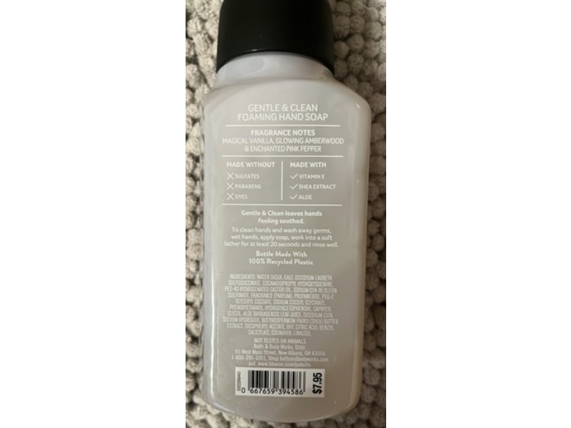 Bath & Body Works Gentle & Clean Foaming Hand Soap, Wixked Vanilla Woods, 8.75 fl oz/259 mL