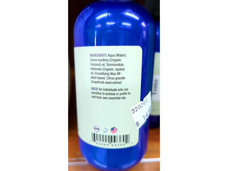 Wyndmere Unscented Lotion, 8 fl oz/236 mL