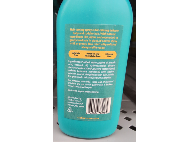 T Is For Tame Hair Taming Spray, Coconut & Jojoba Oil, 3.38 fl oz/100 mL