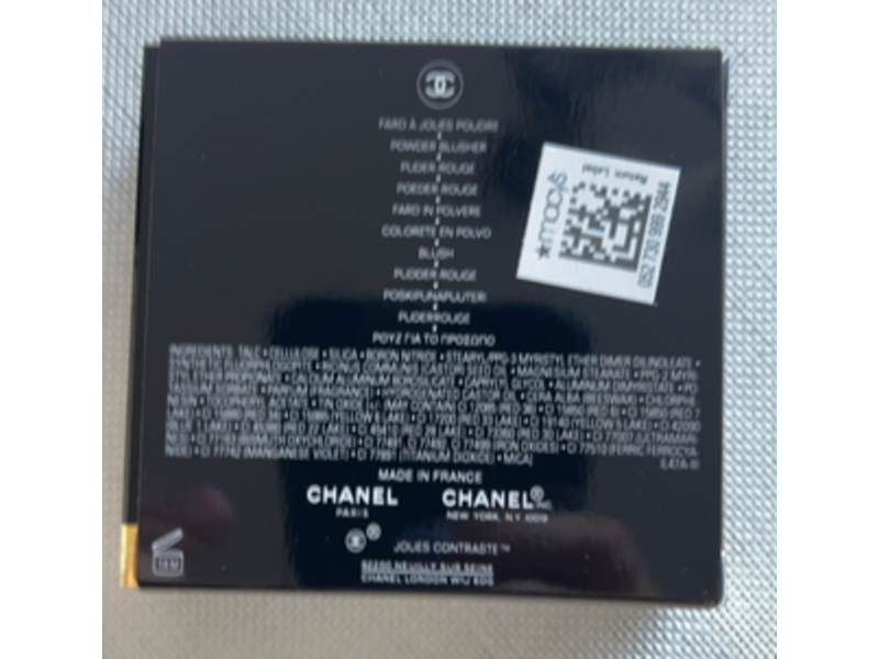 Chanel Powder Blush, 64 Pink Explosion, 0.21 oz/6 g