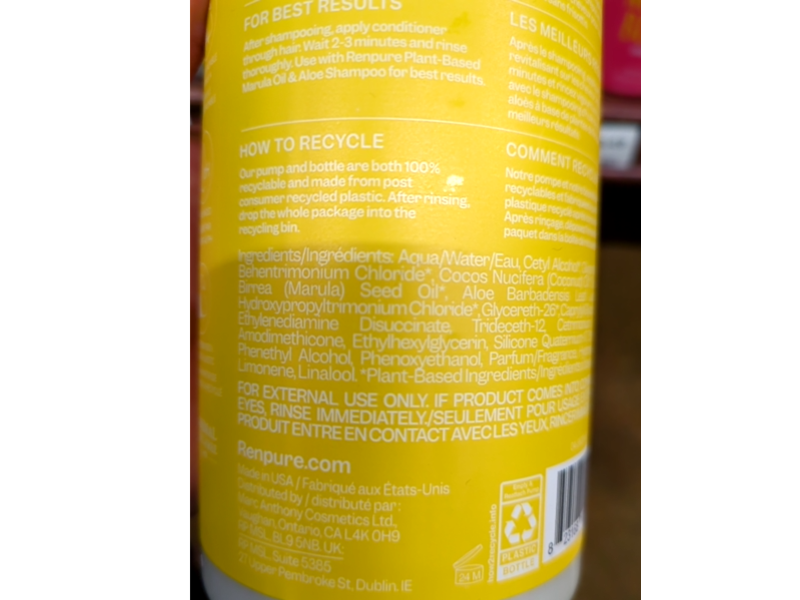 Renpure Ultra Smoothing Plant Based Conditioner, Marula Oil & Aloe, 24 fl oz/710 mL