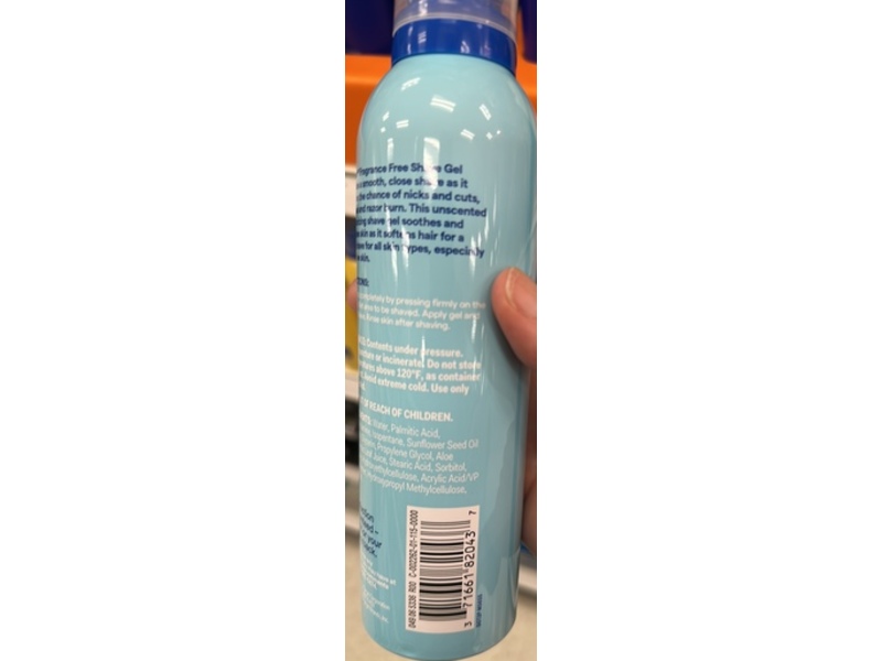 Up&up Shave Gel, Fragrance Free, 7 oz/198.4 g