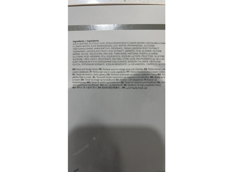 The Ordinary The Glycolic Acid Set