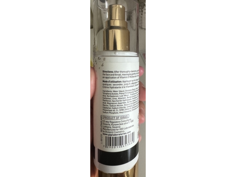 Gigi Laboratories Vitamin E Serum, 4 fl oz/120 mL