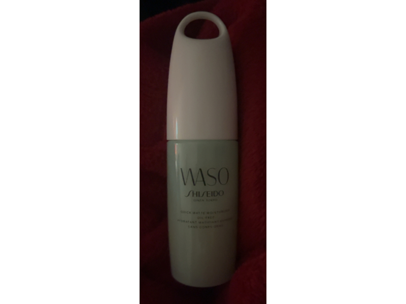 Shiseido Waso Oil Free Quick Matte Moisturizer, 2.5 fl oz/75 mL