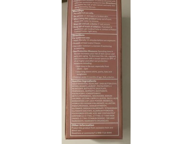 Ilia Super Serum Skin Tint, SPF 40, Papakolea, 12.75, 1 fl oz/30 mL