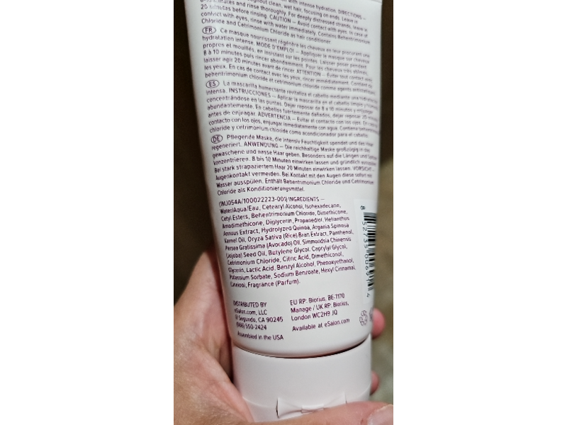 eSalon Weekly Retreat Deep Conditioning, 5 fl oz/150 mL