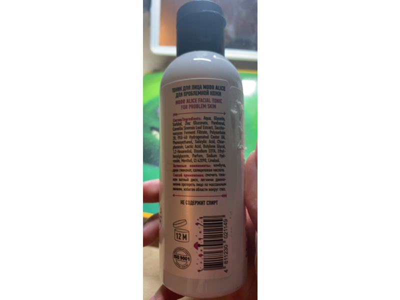 Modo Alice Facial Tonic, 150 mL