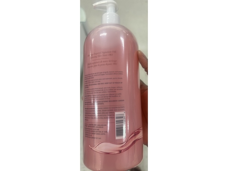 Avon Skin So Soft Shower Gel, Soft & Sensual, 33.8 fl oz/1 L