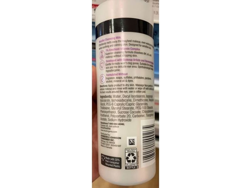 Neutrogena Makeup Melting Micellar Cleansing Milk, 6.7 fl oz/198 mL