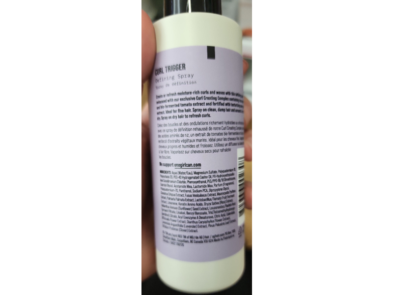 AG Care Curl Trigger Defining Spray, 5 floz/148 mL