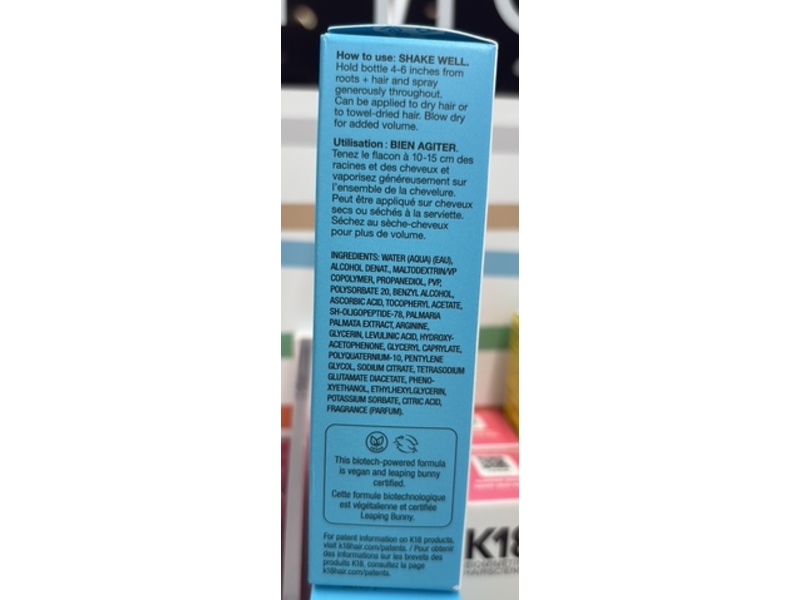K18 AstroLift Reparative Volume Spray, 1.6 fl oz/47 mL
