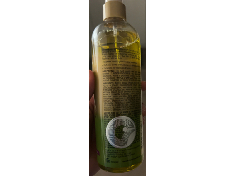 African Pride Braid Sheen Spray, Extra Shine, 12 fl oz/355 mL