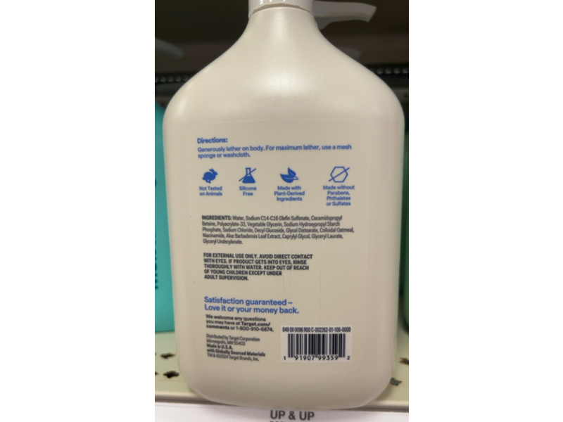 Up & Up Sensitive Skin Body Wash, 34 fl oz / 1 L