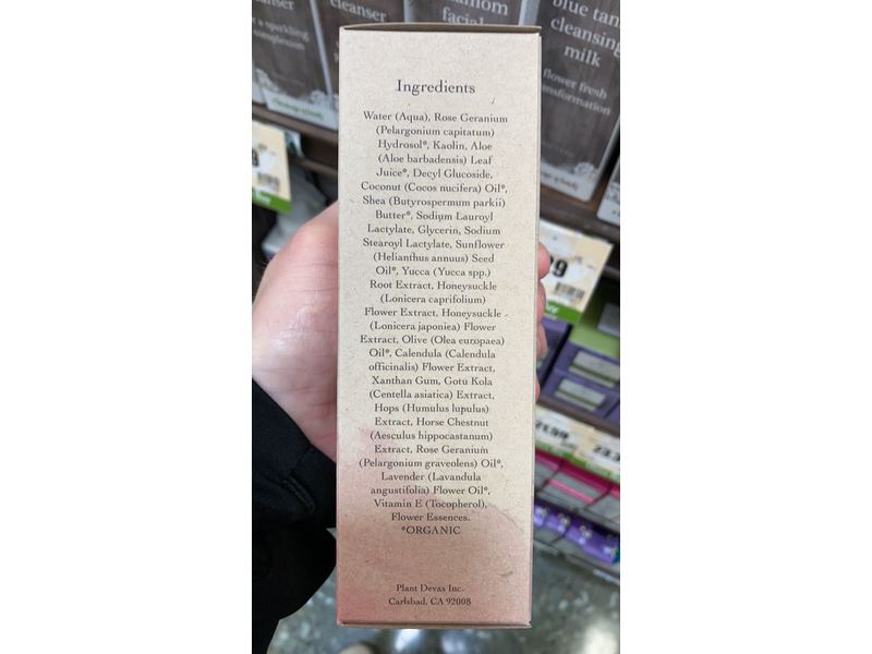 Evanhealy, Rose Cleansing Milk, 4 Fl Oz