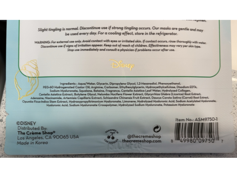 The Creme Shop Ariel Printed Essence Sheet Mask, Sea Burst Hydration, 0.84 fl oz/25 mL