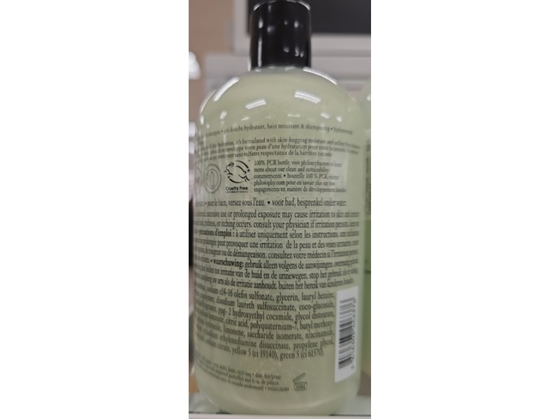 Philosophy Hydrating Shower Gel, Citrus & Sage, 16 fl oz/480 mL