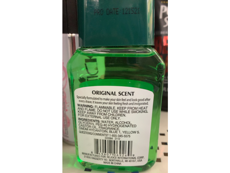 Xtra Care After Shave, Original Scent, 4 fl oz/1.18 mL