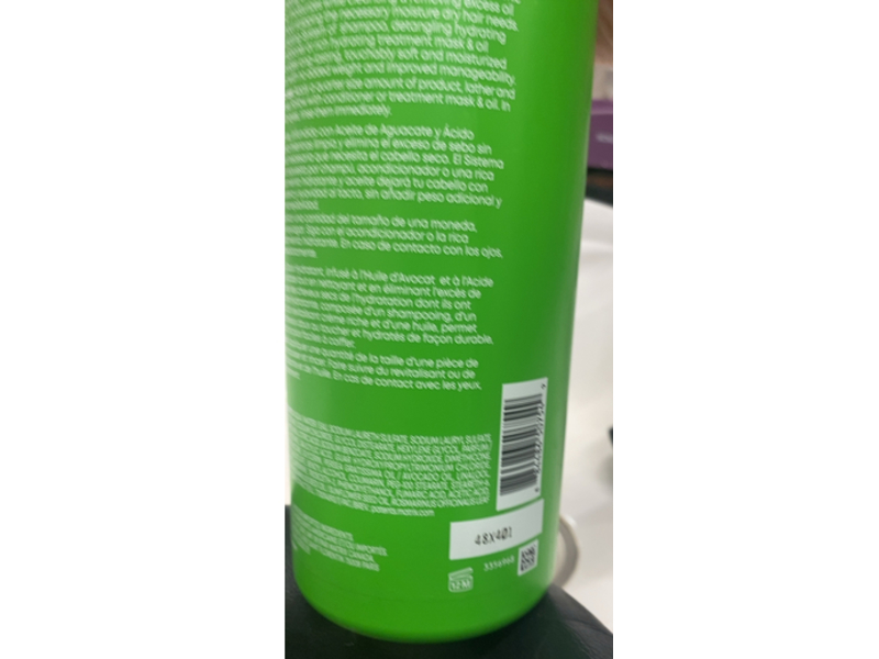 Matrix Food For Soft Hydrating Shampoo, Avocado Oil + Hyaluronic Acid, 32 fl oz/1000 mL