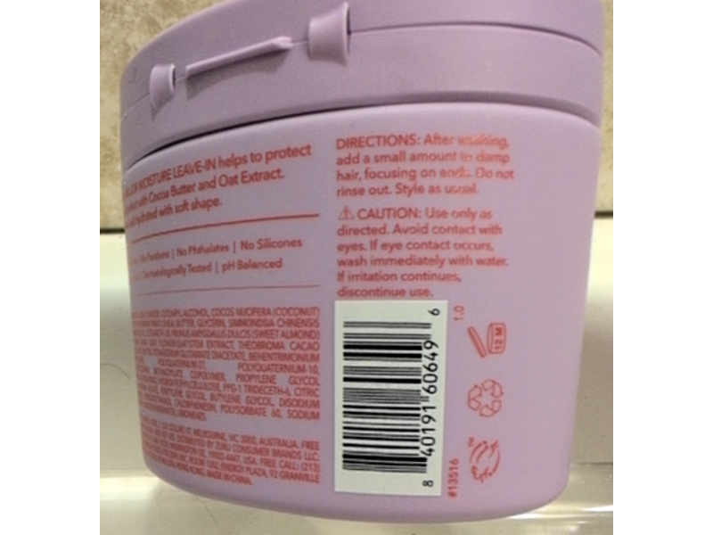 Being Moisturizing Leave-In Conditioner, 12 fl oz/354 mL