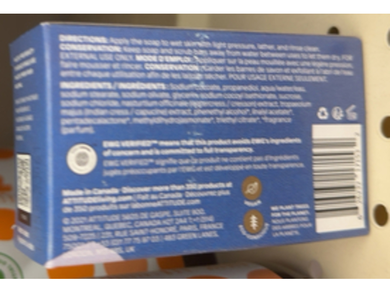 Attitude Leaves Bar Body Soap, Sea Salt, 4 oz/113 g