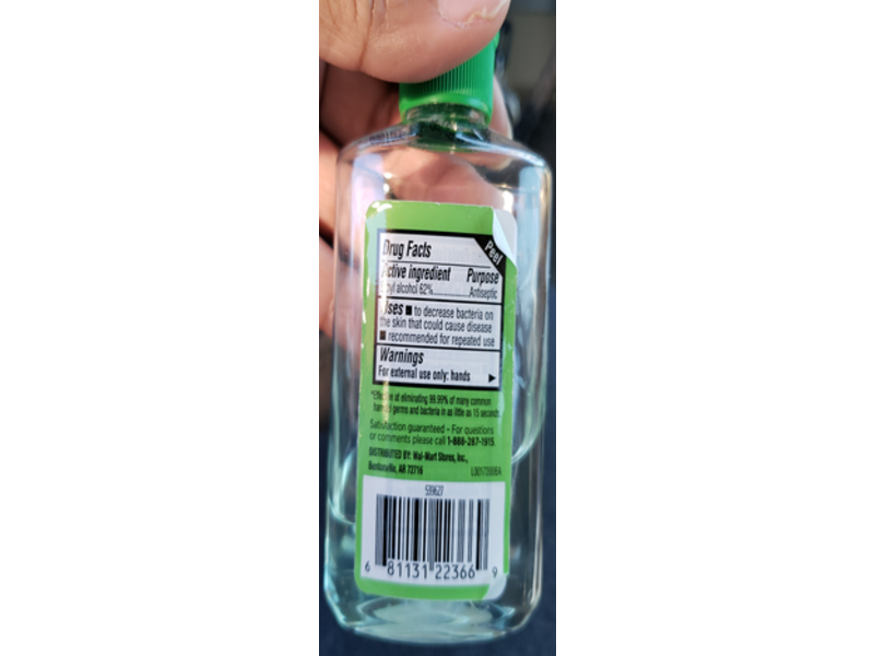 Equate Hand Sanitizer, Aloe, 3 fl oz/89 mL
