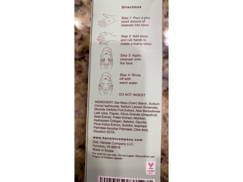 Hanalei Papaya Enzyme Powder Face Cleanser, 2.1 oz/60 g