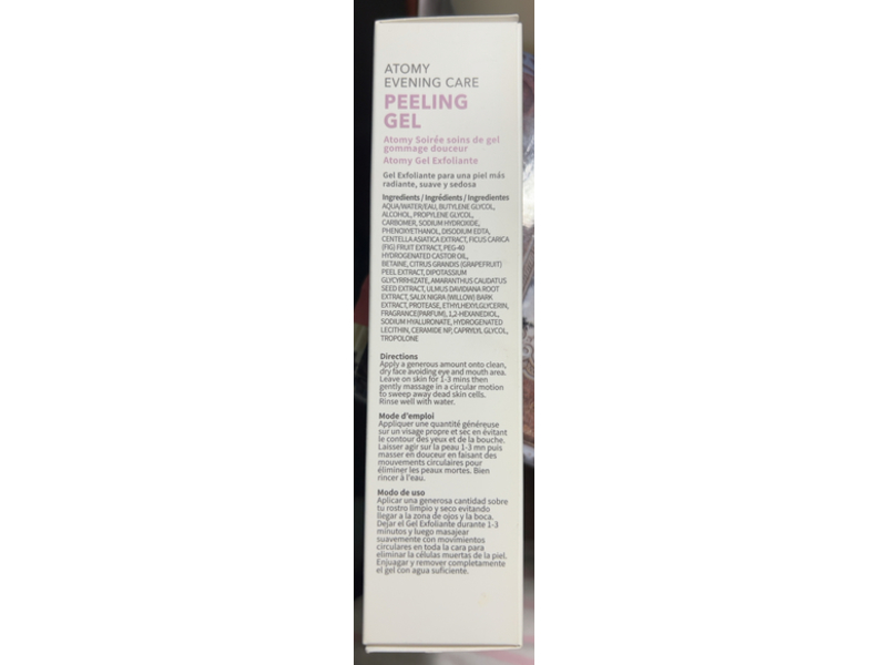 Atomy Evening Care Peeling Gel, 4.1 fl oz/ 120 mL