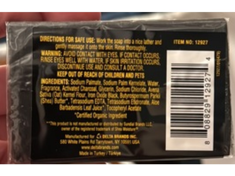 Personal Care African Black Soap, Shea Butter, 4 oz/ 113 g