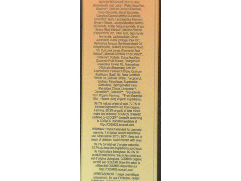 Kora Organics Foaming Cleanser, Turmeric Glow, 0.34 fl oz/10 mL