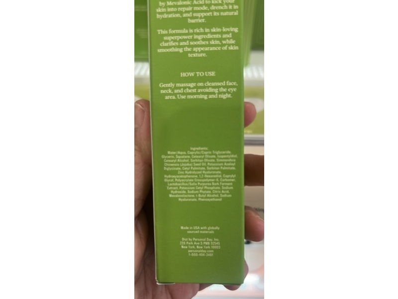 Personal Day Dive Deep Mevalonic Moisturizer, 1.8 fl oz/51.4 mL