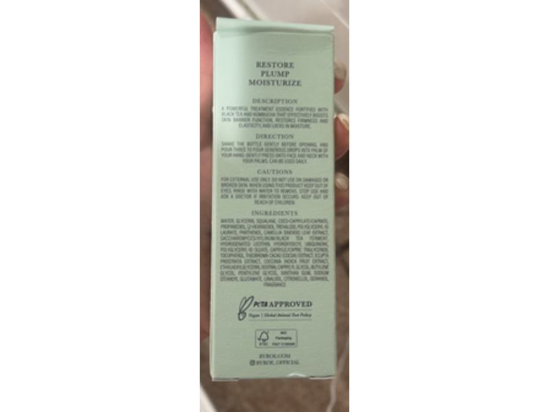 Byroe English Breakfast Tea Treatment Essence, 4.05 fl oz/120 mL