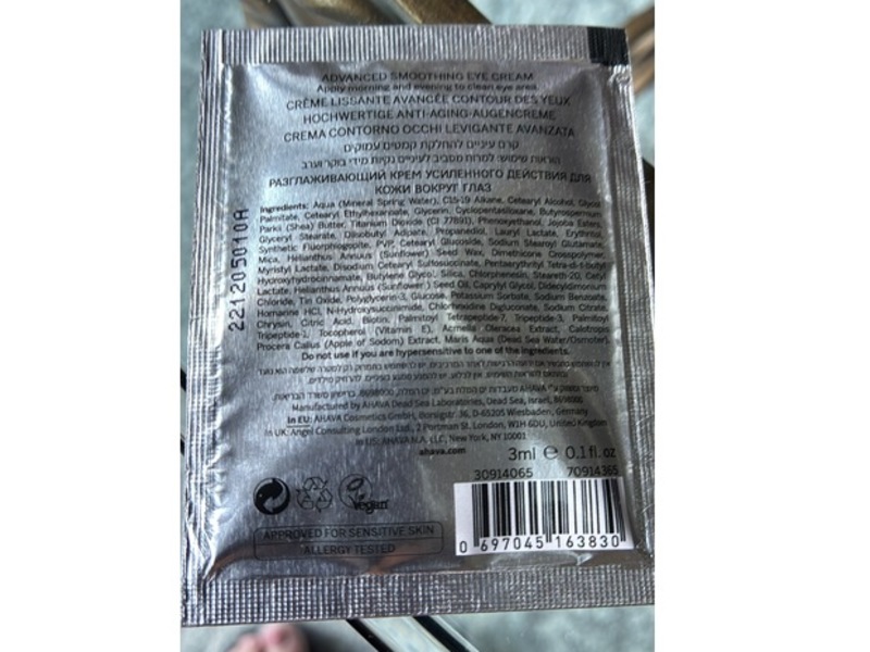 Ahava Advanced Smoothing Eye Cream, 0.1 fl oz/3 mL