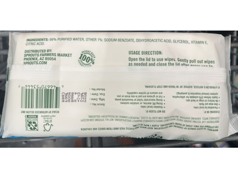 Sprouts Bamboo Flushable Wipes, Unscented, Extra Large, 48 Count