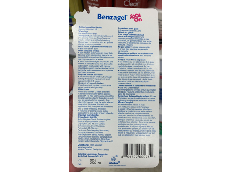 Benzagel Spot On Acne Gel, 15 mL