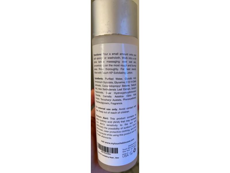 Touch Kp Exfoliating Wash, 8 fl oz/237 mL