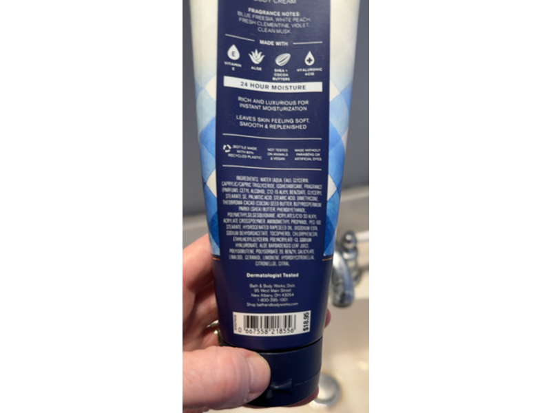 Bath & Body Works Ultimate Hydration Body Cream, Gingham, 8 oz/226 g, Pack Of 2