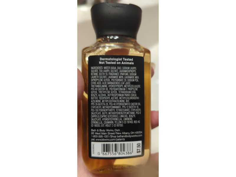 Bath & Body Works Into The Night Shower Gel, Aloe + Vitamin E, 3 fl oz/88 mL