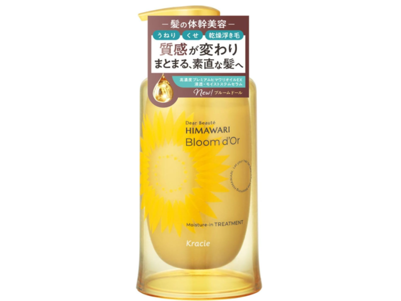 Kracie Dear Beaute Himawari Bloom d’Or Moisture-In Treatment, 13.7 oz/390 g