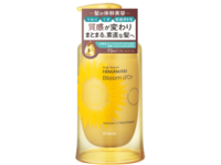 Kracie Dear Beaute Himawari Bloom d’Or Moisture-In Treatment, 13.7 oz/390 g - thumbnail 1