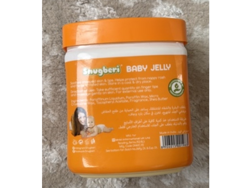 Snugberi Skin Protectant Baby Jelly, 250 mL