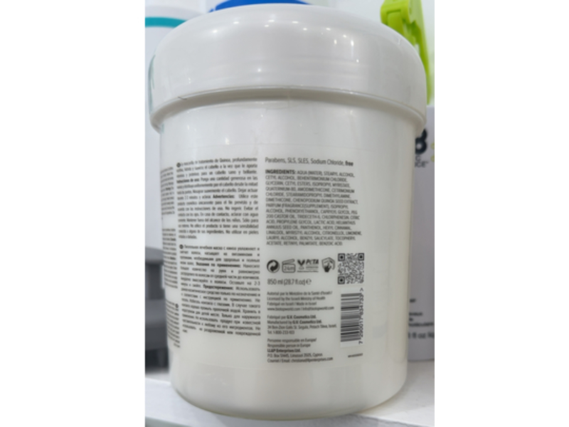 Biotop Professional 911 Quinoa Moisture Restoring Treatment Hair Mask, 28.7 fl oz/850 mL