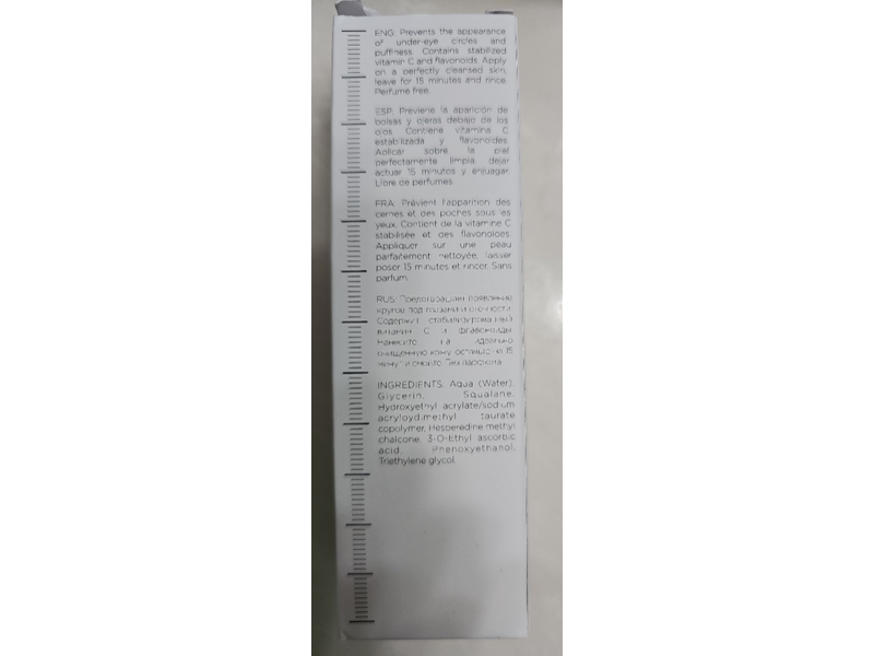 Ekseption Ultim-Eyes Mask, 1 fl oz/30 mL