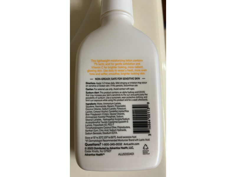 AmLactin Daily Vitamin C Exfoliating & Hydrating Lotion, 7% Lactic Acid, 7.9 oz/225 g