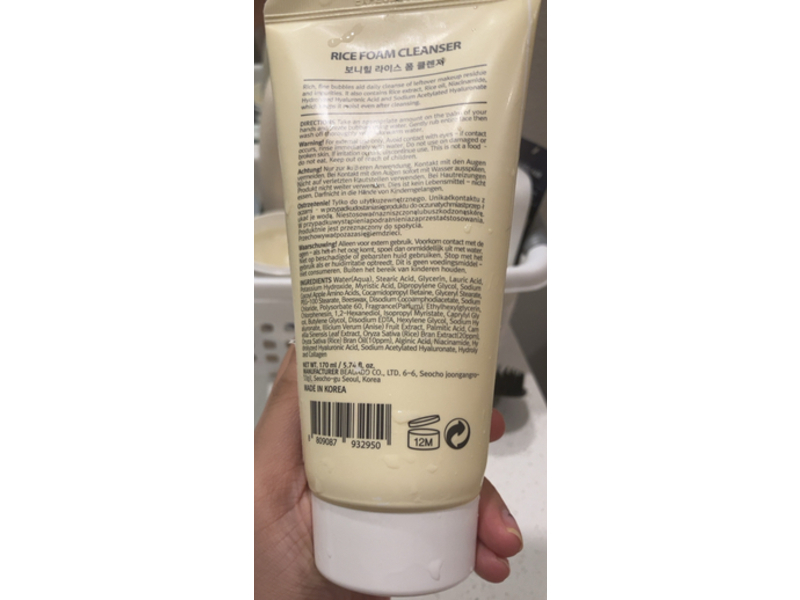 Bonnyhill Rice Foam Cleanser, + Niacinamide, 5.74 fl oz/170 mL