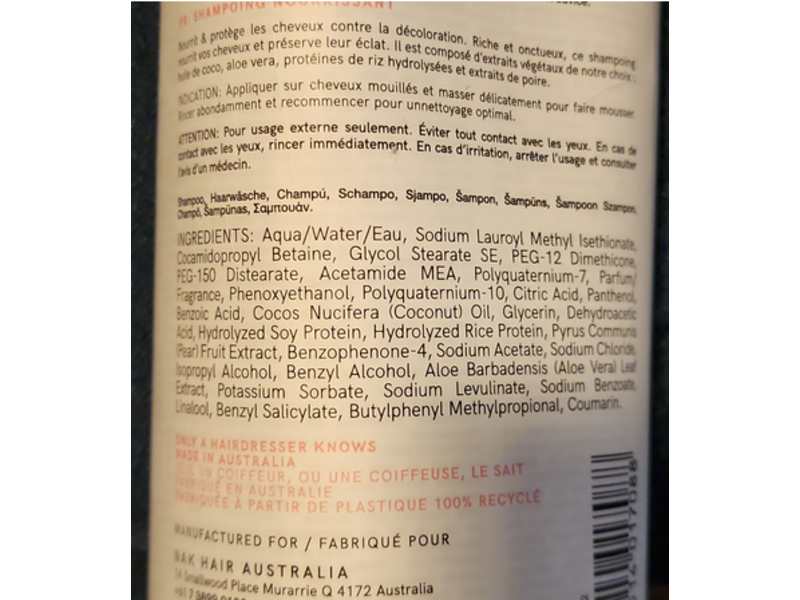 Nak Hair Nourish Shampoo, 16.90 fl oz/500 mL