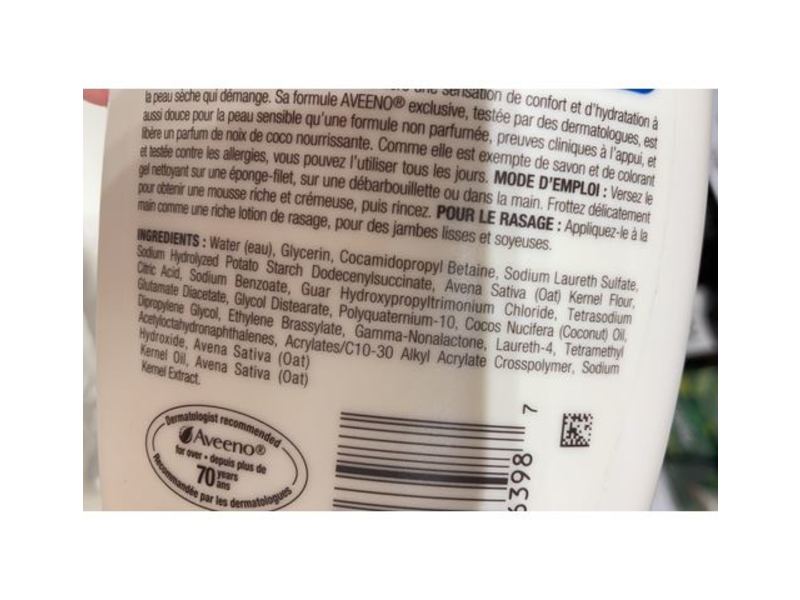 Aveeno Gentle Scent Skin Relief Body Wash, Coconut, 354 mL